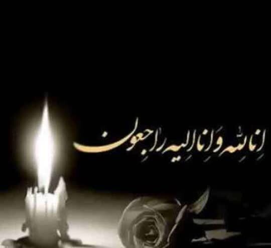 تشییع پیکر پاک همسر و مادر شهیدان جلیلی گوری در مسجدسلیمان