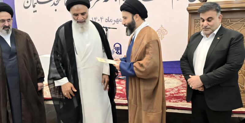 گذر از پنج سال خدمت؛ مسجدسلیمان میزبان امام جمعه تازهوارد