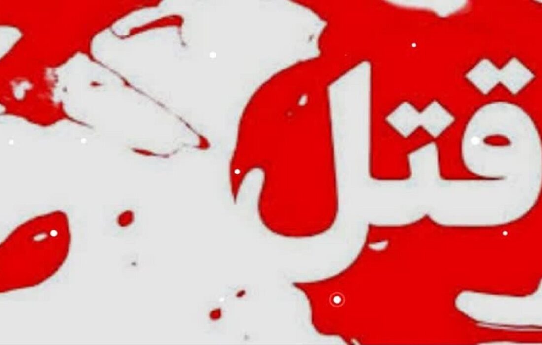 قتل مادر توسط پسر ۲۸ ساله/ بازداشت قاتل در صحنه جنایت