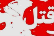 این دو قاتل فراری مسلح را شناسایی کنید/ عکس
