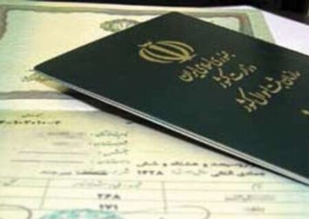 زن جوان پس از ۲۷ سال انتظار شناسنامه‌دار شد