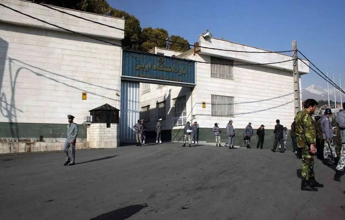 زندان اوین دانشگاه می‌شود؟ – خبرآنلاین
