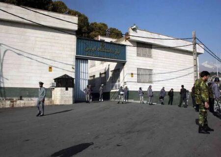 زندان اوین دانشگاه می‌شود؟ – خبرآنلاین
