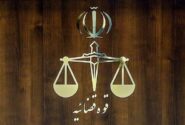 حبس‌های طولانی برای ۶ متهم پرونده کینگ‌مانی