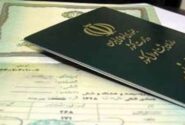 نبود قانون یا رفتار سلیقه‌؛ مادر نمی‌تواند شناسنامه فرزندش را عکس‌دار کند؟