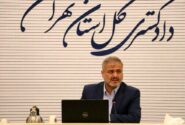 حضور وکیل در پرونده‌ها به قاضی کمک می‌کند