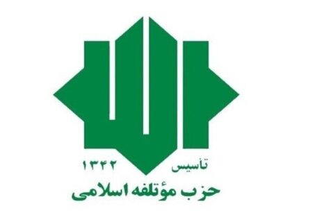 دیدار دبیرکل موتلفه با معاون شورای امنیت روسیه