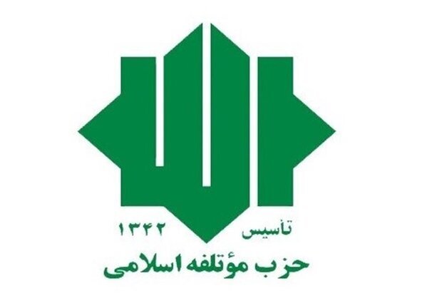 دیدار دبیرکل موتلفه با معاون شورای امنیت روسیه