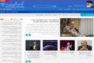 صفحهٔ درخواستی شما یافت نشد.