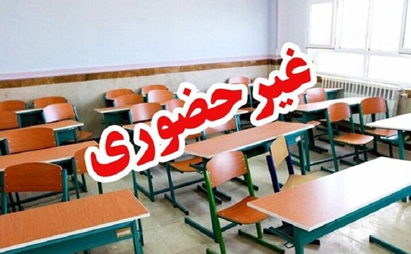 تعطیلی گسترده مدارس در شهرهای آلوده خوزستان؛ تحصیل مجازی تا پایان آبان