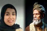 زنی که به فردوسی توهین کرد به حبس محکوم شد