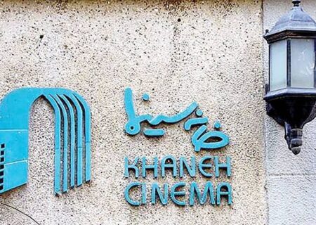 آخرین وضعیت بازیگران بازداشت شده