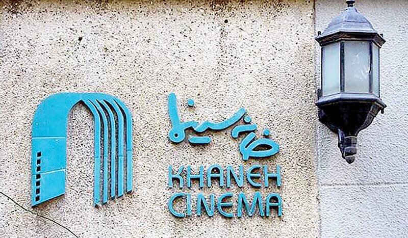 آخرین وضعیت بازیگران بازداشت شده
