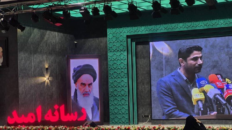 آغاز جام رسانه امید ۲ با حضور خوزستان در تهران