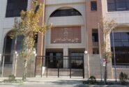 ابطال یک ماده از آیین نامه اجرایی ماده ۲۶ قانون مالیات‌های مستقیم