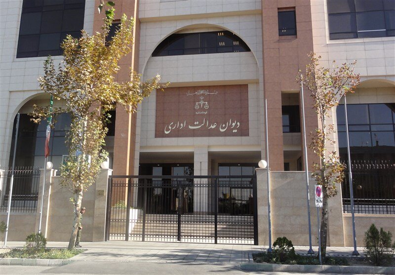 ابطال یک ماده از آیین نامه اجرایی ماده ۲۶ قانون مالیاتهای مستقیم