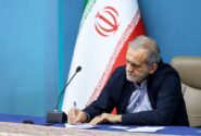 ابلاغ دو ماده واحده در شورای عالی انقلاب فرهنگی توسط پزشکیان