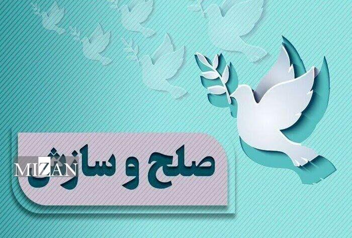 اختلاف کارفرما و استاد سنگ‌کاری در قائن به صلح و سازش انجامید