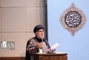 اصلاحیه دستورالعمل حفظ کرامت و ارزش‌های انسانی، فصلی نوین در منظومه عدالت کشور گشود