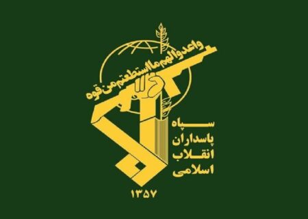 اطلاعات سپاه خبر داد: شبکه ضدامنیتی آمریکایی اسرائیلی متلاشی شد
