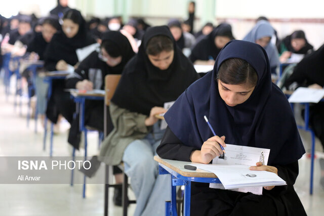 تحلیل افت نمره‌های نهایی دانش‌آموزان با تدوین اطلس ارزشیابی