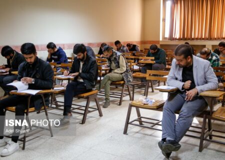 تمدید مهلت ثبت‌نام آزمون متقاضیان اخذ پروانه کارشناسی رسمی دادگستری