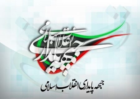 جبهه پایداری: هیچ ارتباط تشکیلاتی با «سقاب اصفهانی» نداریم/ دیدگاه‌های او سنخیتی با مواضع ما ندارد