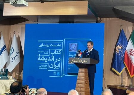 جهانگیری: برخی فکر می کنند توسعه با اعتقادات ناسازگار است / شرایط دشوار، با وضعیت «نه جنگ و نه صلح» دشوارتر شده است