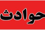 گذشت عجیب فرزندان از اتهام پدر/ دو افغانی به خاطر قتل مادر خانواده محکوم به قصاص شدند