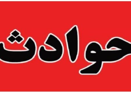 خودسوزی یک آتش‌نشان در محل کارش