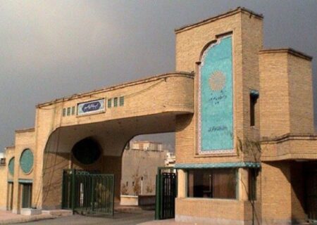 دانشگاه پیام‌نور در تنگنای بازتعریف مأموریت