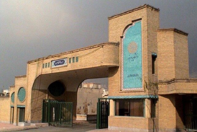 دانشگاه پیام‌نور در تنگنای بازتعریف مأموریت