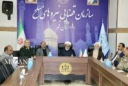 رسیدگی قضایی به پرونده باید توأم با اقتدار و رأفت اسلامی باشد