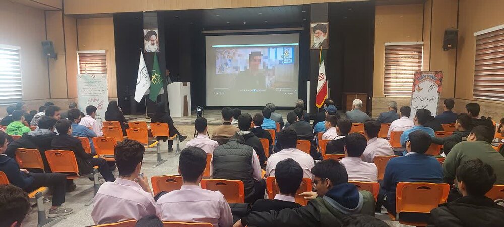 زنگ صبر فرصتی برای تمرین صلح و بردباری