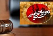 سه نانوایی متخلف در شهرستان خرم آباد پلمب شد