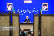 شورای اداری استان قم با حضور رییس قوه قضاییه