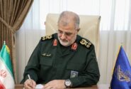 صدور پیامی از سوی فرمانده کل سپاه