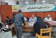 طرح هر مسجد یک حقوقدان در استان خراسان جنوبی برگزار شد