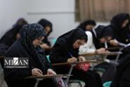 فرایند دریافت کارت شرکت در آزمون جذب عمومی منصب قضا سال ۱۴۰۴ آغاز شد