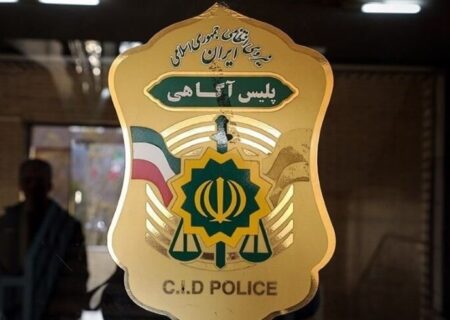 «مدلینگ خانم» در آگهی‌ها؛ پلیس هشدار داد