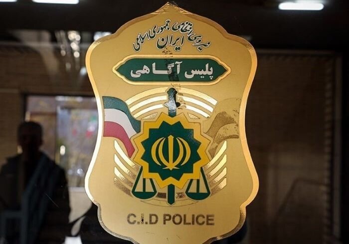 «مدلینگ خانم» در آگهی‌ها؛ پلیس هشدار داد