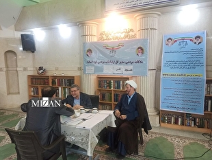 مدیرکل ارتباطات مردمی قوه قضاییه به مشکلات ۳۳ نفر از مراجعان در مسجد قدس رسیدگی کرد