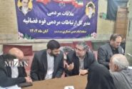 مدیرکل ارتباطات مردمی قوه قضاییه در مسجد امام حسن عسکری (ع) قم به مشکلات مراجعان رسیدگی کرد