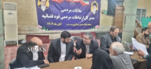 مدیرکل ارتباطات مردمی قوه قضاییه در مسجد امام حسن عسکری (ع) قم به مشکلات مراجعان رسیدگی کرد