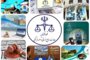 پخش زنده دادگاه‌های علنی برخط با دسترسی عمومی