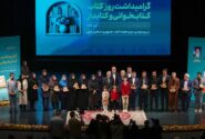 پزشکیان: امروز با ناترازی‌ها روبه‌رو هستیم، چون تاریخ گذشتگان را به‌خوبی رصد نکرده‌ایم