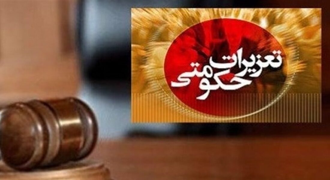پلمب واحد دندانپزشکی غیرمجاز در خرم‌آباد 