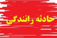 یک کشته و ۲ مصدوم در پی تصادف اتوبوس بی آر تی و موتورسیکلت در تهران