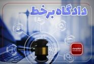 ۷۱ دادگاه علنی برخط در استان سمنان طی هفته دوم آذر ماه برگزار می‌شود