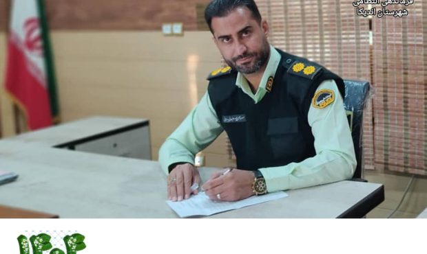 سرهنگ بهمن سلیمانی پیانی:در عملیاتی مشترک در اندیکا؛  ۳ شکارچی متخلف به دام پلیس و محیط‌بانان افتادند